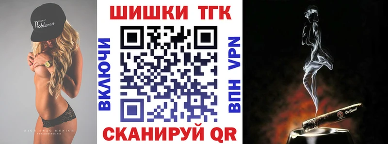Все наркотики Дрезна АМФЕТАМИН  Конопля  Cocaine  А ПВП  Меф мяу мяу  ГАШ 