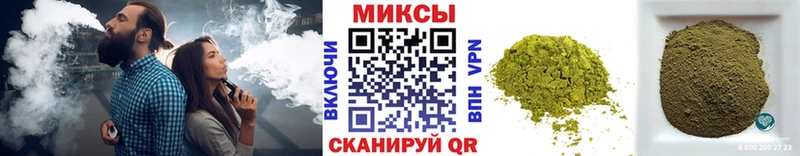 Бутират BDO  гидра онион  Дрезна 