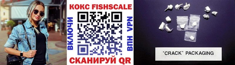 Кокаин Колумбийский  Дрезна 