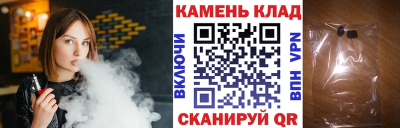 ГАШ хэш  Дрезна 