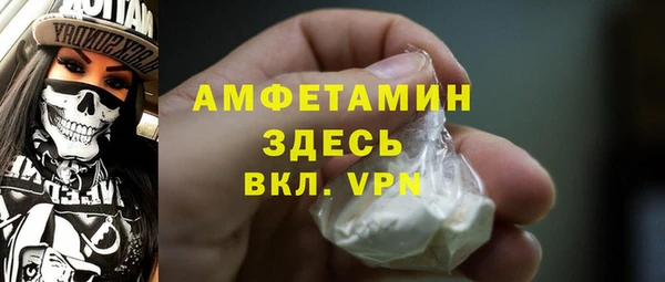 стаф Алексеевка