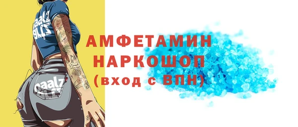 jwh Алексин