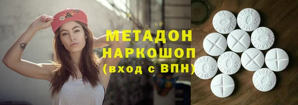 jwh Алексин