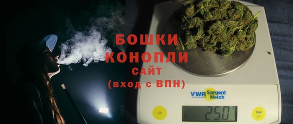 jwh Алексин