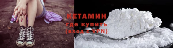 jwh Алексин
