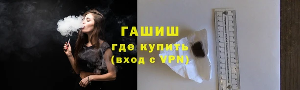 jwh Алексин
