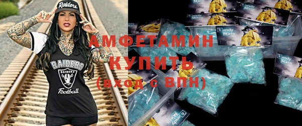 стаф Алексеевка