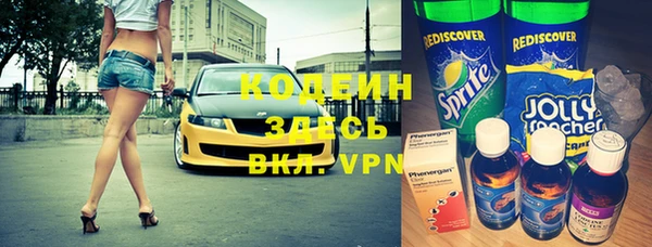ешки Абаза