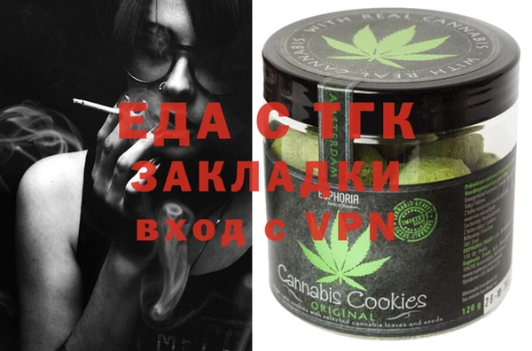 jwh Алексин