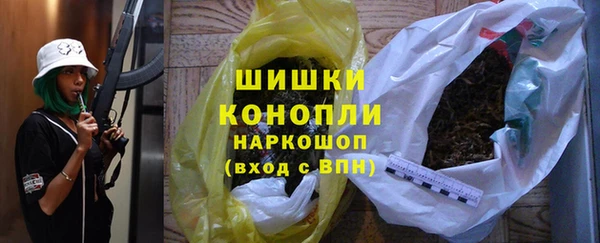 jwh Алексин