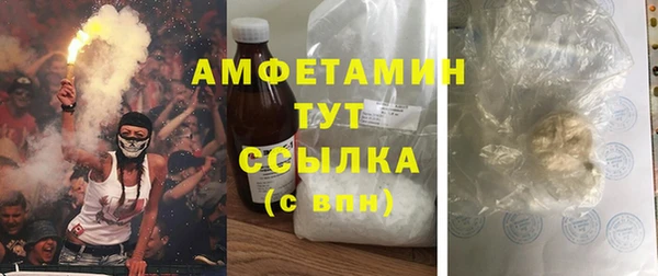 jwh Алексин