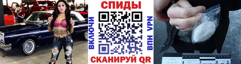 Первитин винт  Дрезна 