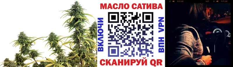 ТГК жижа  Дрезна 