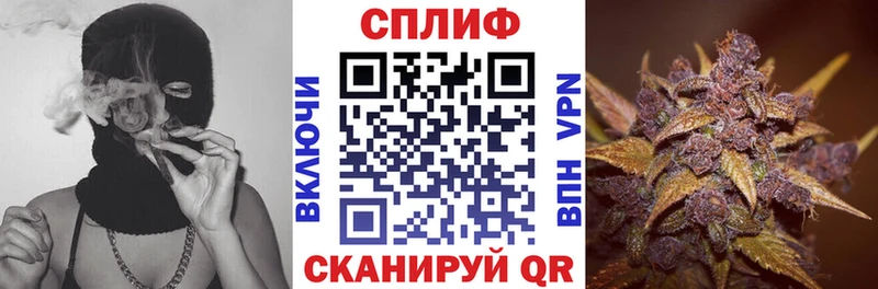 Канабис OG Kush  Дрезна 